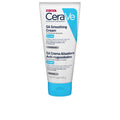SA SMOOTHING CREAM for dry, rough, bumpy skin 170 gr