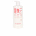 I WANT BODY volume shampoo 960 ml