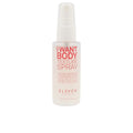 I WANT BODY texture spray 50 ml