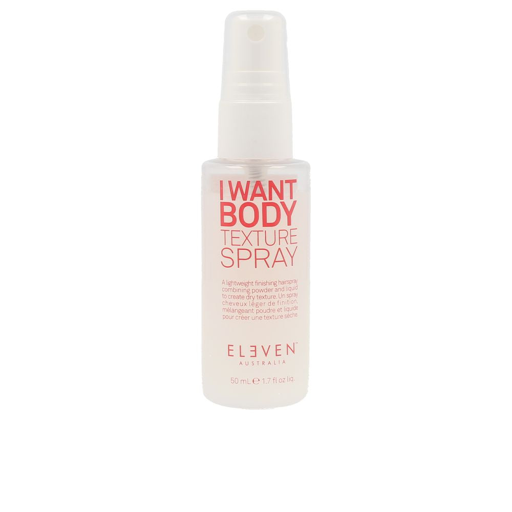 I WANT BODY texture spray 50 ml