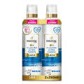 PANTENE ULTRA STRONG LACQUER LOT 2 x 250 ml